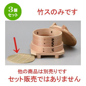 3Zbg ؏ i`|X 11 [ 11.2cm 15g ] | V[}C   U `[n [ lC  H  ѓX ؐH Ɩp HX JtF   