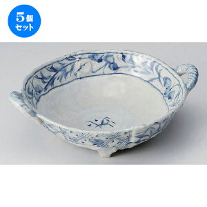 5�Z�b�g �� ���� �������Ԏ�ԗ���t�i�x (��) [ 30.7 x 25 x 10cm 1025g ] | ���蔫 ���� ���\ ��蔫 �������� �H�� �Ɩ��p ���H�X �J�t�F ���� �� ������� ���킢�� ������ ���� ������� ��