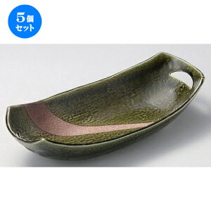 5Zbg ȉ~ DOp䒷 [ 35.5 x 15.5 x 8.5cm 960g ]|  pX^M 蔫 {E 傫  H Ɩp HX JtF   Mtg v[g j j a 