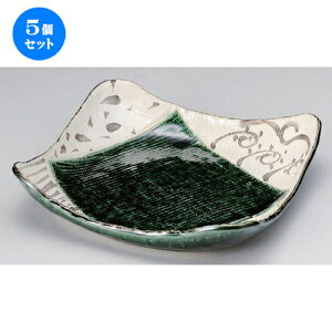 5�Z�b�g �� ���� ���D���Ƃ���9.0���p�M [ 23 x 23 x 5.5cm 990g ] | �l�C �������� �H�� �m�H�� �Ɩ��p ���H�X �J�t�F ���� �� ������� ���킢�� �M�t�g �v���[���g �a���� �H��Z�b�g