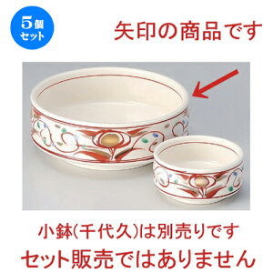 5Zbg hg ԊGԖhg [ 14.2 x 5.5cm 440g ] | lC  H mH Ɩp HX JtF    킢 Mtg v[g a HZbg