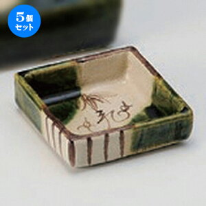 5Zbg hg ԒÏĐDԊpv [ 7 x 7 x 2.2cm 80g ] |     {E \ lC  H Ɩp HX JtF    킢 Mtg v[g