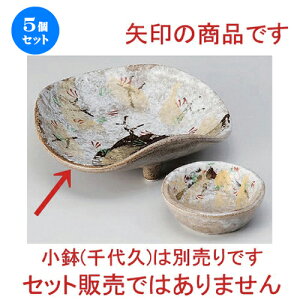 5Zbg hg ßN؎hg [ 16.5 x 15.5 x 5.2cm 335g ] | lC  H mH Ɩp HX JtF    킢 Mtg v[g a HZbg