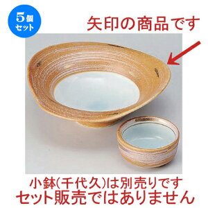 5Zbg hg MyʂȂԂt [ 15 x 5cm 240g ] | lC  H mH Ɩp HX JtF    킢 Mtg v[g a HZbg