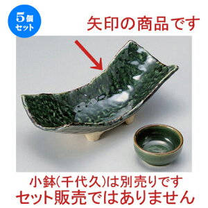 5Zbg hg Dpt [ 24.5 x 10.5 x 8.2cm 430g ] | lC  H mH Ɩp HX JtF    킢 Mtg v[g a HZbg