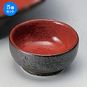 5Zbg hg gYېv [ 7 x 3.5cm 88g ] |     {E \ lC  H Ɩp HX JtF    킢 Mtg v[gj j 