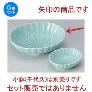 5Zbg hg qXCe^_~hg [ 16 x 13 x 5cm 274g ] | lC  H mH Ɩp HX JtF    킢 Mtg v[g a HZbg