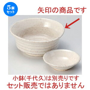 5Zbg hg [ [ 14.7 x 6.2cm 290g ] | lC  H mH Ɩp HX JtF    킢 Mtg v[g a HZbg