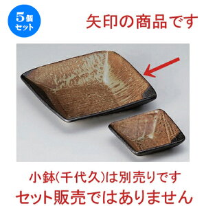 5Zbg hg tphg [ 18.5 x 18.5 x 3.5cm 466g ] | lC  H mH Ɩp HX JtF    킢 Mtg v[g a HZbg