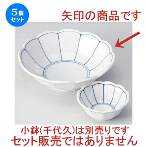 5Zbg hg e؎hg [ 15 x 4.8cm 249g ] | lC  H mH Ɩp HX JtF    킢 Mtg v[g a HZbg