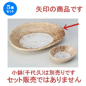 5Zbg hg ɉꕗ7ό`M [ 20.5 x 16 x 2.8cm 340g ] | lC  H mH Ɩp HX JtF    킢 Mtg v[g a HZbg