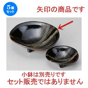 5Zbg hg HO5.0 [ 15.5 x 4.6cm 248g ] | lC  H mH Ɩp HX JtF    킢 Mtg v[g a HZbg