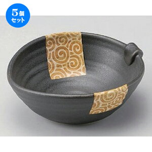 5�Z�b�g�� ���� ���������� (��) ���t���� [ 14.3 x 12.5 x 5.3cm 235g ] | ���� �� ������ �� �{�E�� ���\ �l�C �������� �H�� �Ɩ��p ���H�X �J�t�F ���� �� ������� ���킢�� �M�t�g �v���[���g