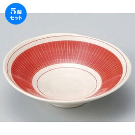 5個セット☆ 中鉢 ☆絹十草 (赤) 平鉢 [ 15.5 x 4.5cm 210g ] | 中鉢 盛鉢 取り鉢 ボウル 中 おすすめ 人気 食器 業務用 飲食店 カフェ うつわ 器 おしゃれ かわいい お洒落 ギフト プレゼント 引き出物 内祝い 結婚祝い 誕生日 贈り物 贈答品