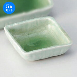 5Zbg hg ΐ3.0pv [ 7.9 x 7.9 x 2.5cm 105g ] |     {E \ lC  H Ɩp HX JtF    킢 Mtg v[gj