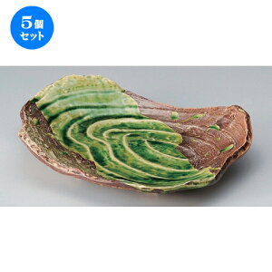 5Zbg   TrփqQڈꐡM [ 35.5 x 27.5 x 7.7cm 1767g ] | 蔫  \ 蔫  H Ɩp HX JtF    킢   