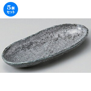 5Zbg ȉ~ ΒM [ 33.3 x 14.7 x 4cm 865g ] | 傫 M M M M lC  pX^M p[eB[ H Ɩp HX JtF   Mtg v[ga 