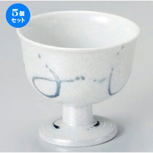 5Zbg t MVrX^[䏬t [ 8.1 x 7.4cm 120g ] | aH   {E  ze H Ɩp HX JtF    킢 Mtg v[g j a 