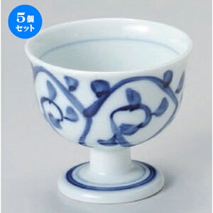 5Zbg t {^R䏬t [ 8.2 x 7.3cm 130g ] | aH   {E  ze H Ɩp HX JtF    킢 Mtg v[g j a 