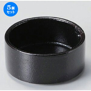 5Zbg  g փX^bN  [ 8.8 x 4cm 151g ] |     {E \ lC  H Ɩp HX JtF    킢 Mtg v[gj 