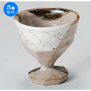 5Zbg t K|Op䒿 [ 7.2 x 7.2cm 100g ] | aH   {E  ze H Ɩp HX JtF    킢 Mtg v[g j a 蕨 