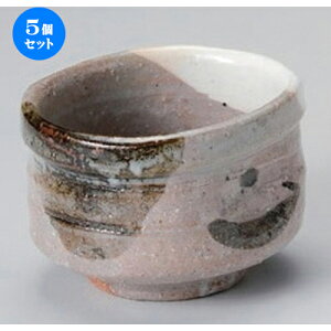 5Zbg t Nc^|t [ 9.3 x 8.3 x 6.5cm 180g ] | aH   {E  ze H Ɩp HX JtF    킢 Mtg v[g j a 