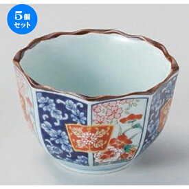 5個セット☆ 小付 ☆染錦扇花小付 [ 8.6 x 5.6cm 120g ] | 和食器 鉢 小鉢 ボウル 料亭 ホテル 食器 業務用 飲食店 カフェ うつわ 器 おしゃれ かわいい ギフト プレゼント 内祝い 誕生日 贈り物 贈答品 おすすめ 食器セット