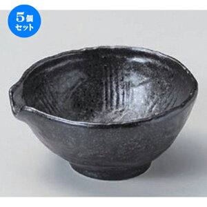 5Zbg t OЌt [ 9.2 x 9 x 4.6cm 104g ] | aH   {E  ze H Ɩp HX JtF    킢 Mtg v[g j a 
