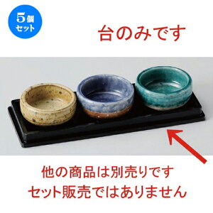 5Zbg  k [ 23.4 x 8.8 x 1.6cm 84g ] |  t  M Е 򖡓  lC H Ɩp HX JtF    킢   Mtg v