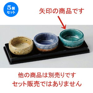 5Zbg  gR֊ے [ 7 x 3.3cm 89g ] |  t  M Е 򖡓  lC H Ɩp HX JtF    킢   Mtg v