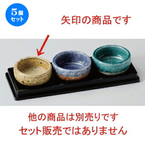 5Zbg  ʊے [ 7 x 3.3cm 75g ] |  t  M Е 򖡓  lC H Ɩp HX JtF    킢   Mtg v[