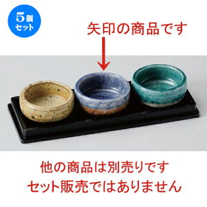 5Zbg  ֊ے [ 7 x 3.3cm 75g ] |  t  M Е 򖡓  lC H Ɩp HX JtF    킢   Mtg v[