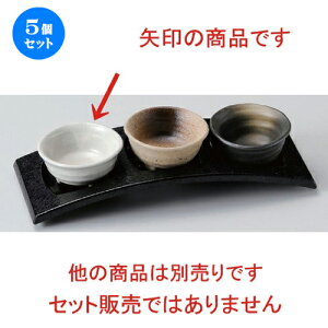 5Zbg  юO [ 7.3 x 3.7cm 81g ] |  t  M Е 򖡓  lC H Ɩp HX JtF    킢   Mtg 