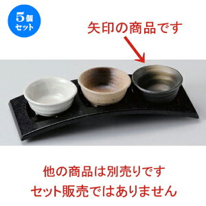 5Zbg  āYO [ 7.3 x 3.7cm 78g ] |  t  M Е 򖡓  lC H Ɩp HX JtF    킢   Mtg v