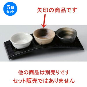 5Zbg  炫O [ 7.3 x 3.7cm 73g ] |  t  M Е 򖡓  lC H Ɩp HX JtF    킢   M