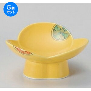 5Zbg t ֊ۖOtt [ 8.4 x 8 x 3.9cm 63g ] | aH   {E  ze H Ɩp HX JtF    킢 Mtg v[g j a 