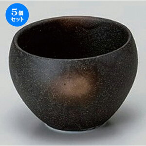 5Zbg  OiS~ [ 7 x 7 x 5cm 90g ] |  t  M Е 򖡓  lC H Ɩp HX JtF    킢   Mtg 