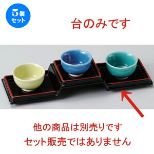 5Zbg  Vit (ABS) [ 25.5 x 7.9 x 3.5cm 140g ] |  t  M Е 򖡓  lC H Ɩp HX JtF    킢  