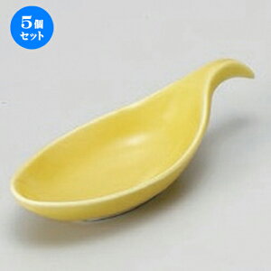 5Zbg  Xv[^t [ 12 x 4.8 x 3cm 61g ] |  t  M Е 򖡓  lC H Ɩp HX JtF    킢   Mt