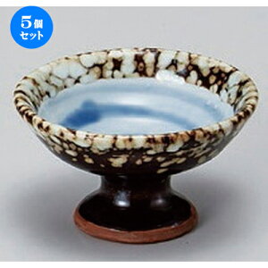 5Zbg  Q䒿 [ 8 x 4.5cm 190g ] |  t  M Е 򖡓  lC H Ɩp HX JtF    킢   Mtg v