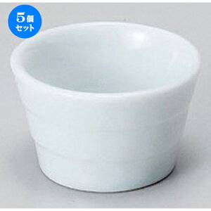 5Zbg  Jbvi [ 4 x 2.7cm (15cc) 20g ] |  t  M Е 򖡓  lC H Ɩp HX JtF    킢   Mtg 