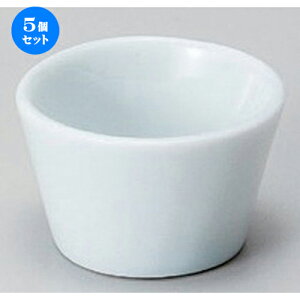 5Zbg  Jbvtbg [ 4 x 2.7cm (15cc) 20g ] |  t  M Е 򖡓  lC H Ɩp HX JtF    킢   M