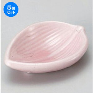 5Zbg  sN [ 6.1 x 4.3 x 1.5cm 24g ] |  t  M Е 򖡓  lC H Ɩp HX JtF    킢   Mtg 