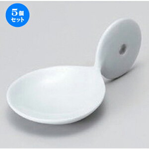 5Zbg  nhXv[OM [ 6.5 x 12 x 4.5cm 58g ] |  t  M Е 򖡓  lC H Ɩp HX JtF    킢  