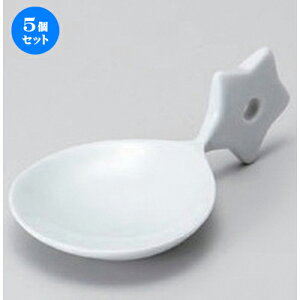 5Zbg  nhXv[X^[S [ 5 x 8.8 x 3cm 29g ] |  t  M Е 򖡓  lC H Ɩp HX JtF    킢  