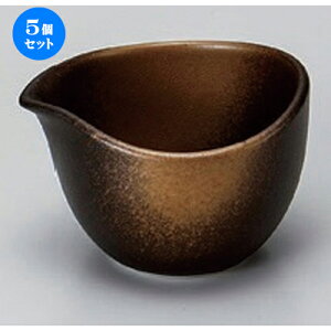 5Zbg  OЌ [ 8 x 7 x 5.3cm 101g ] |  t  M Е 򖡓  lC H Ɩp HX JtF    킢   Mtg 