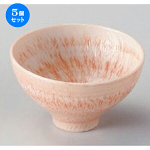 5Zbg  IWƂu (t) [ 8 x 4.6cm (80cc) 89g ] |  t  M Е 򖡓  lC H Ɩp HX JtF    킢  