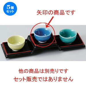 5Zbg  gR [ 5.6 x 3.3cm 50g ] |  t  M Е 򖡓  lC H Ɩp HX JtF    킢   Mtg v[