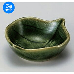 5Zbg  D؂̗t [ 8.5 x 7.7 x 3cm 75g ] |  t  M Е 򖡓  lC H Ɩp HX JtF    킢   Mtg 