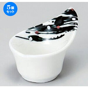 5Zbg  Lt [ 7.7 x 5.4 x 5cm 59g ] |  t  M Е 򖡓  lC H Ɩp HX JtF    킢   Mtg v